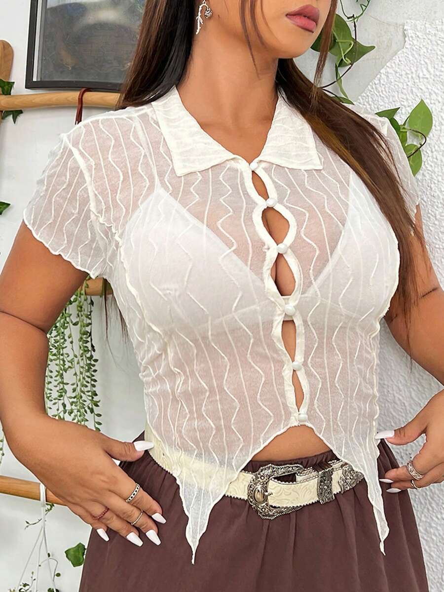 SHEIN ICON 大碼前紐扣不對稱下擺上衣不附文胸 - 杏色 - 查看 1