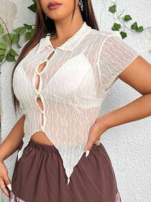 SHEIN ICON 大碼前紐扣不對稱下擺上衣不附文胸 - 杏色 - 查看 4