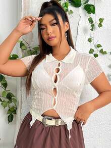 SHEIN ICON 大碼前紐扣不對稱下擺上衣不附文胸 - 杏色 - 查看 6