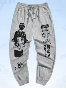 Pahlevi Quần bó sát eo dây rút họa tiết chữ & hình cho nam - Màu Xám nhạt - Xem 1