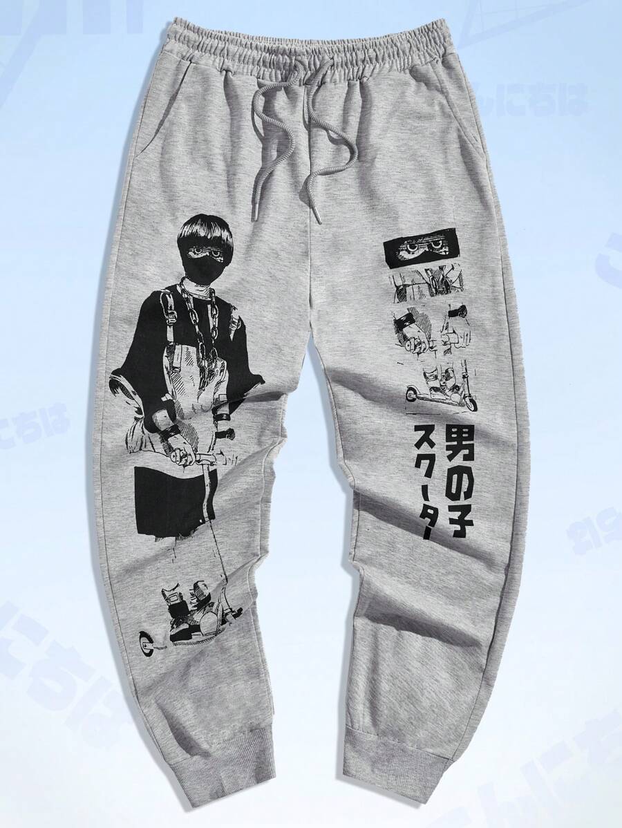 Pahlevi Quần bó sát eo dây rút họa tiết chữ & hình cho nam - Màu Xám nhạt - Xem 1