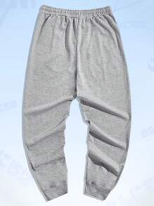 Pahlevi Quần bó sát eo dây rút họa tiết chữ & hình cho nam - Màu Xám nhạt - Xem 2