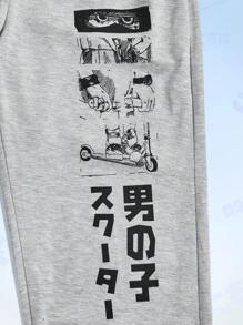 Pahlevi Quần bó sát eo dây rút họa tiết chữ & hình cho nam - Màu Xám nhạt - Xem 3