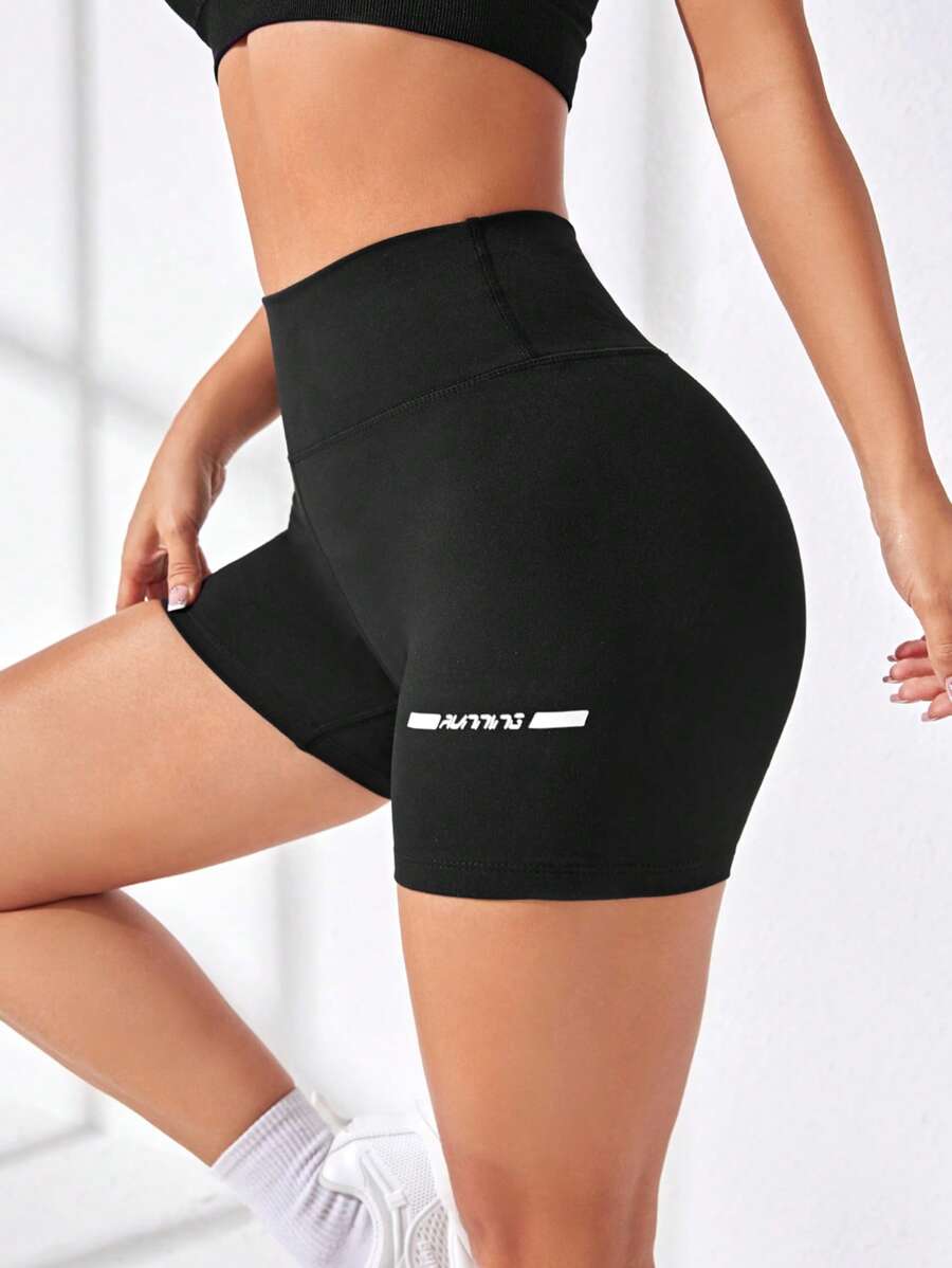 SHEIN Sports 字母圖案寬腰帶運動短褲