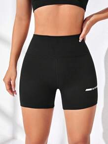SHEIN Sports 字母圖案寬腰帶運動短褲