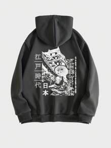 ROMWE MEN Anime Các bạn Đồ họa chữ cái tiếng Nhật Lót nhiệt Hoodie - Màu xám đen - Xem 1