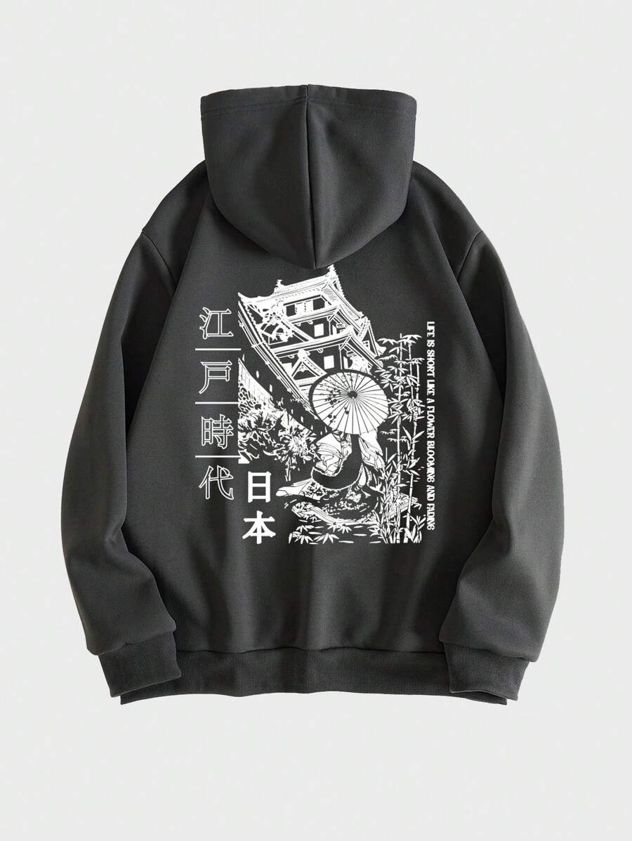 ROMWE MEN Anime Các bạn Đồ họa chữ cái tiếng Nhật Lót nhiệt Hoodie - Màu xám đen - Xem 1