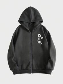 ROMWE MEN Anime Các bạn Đồ họa chữ cái tiếng Nhật Lót nhiệt Hoodie - Màu xám đen - Xem 2