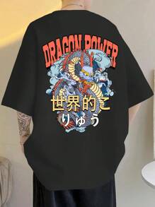 Manfinity EMRG Men Dragon & Letter Graphic Drop Shoulder Tee - Black - View 3