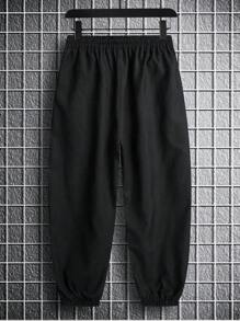 Manfinity EZcore Men Solid Drop Crotch Trousers - Black - View 2