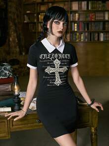 ROMWE Academia 字母圖案拼接領緊身洋裝 - 黑色 - 查看 2