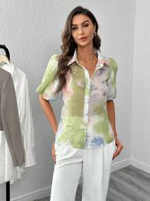 SHEIN Clasi 紮染前紐扣襯衫 - 彩色 - 查看 4