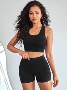 素色無縫工字運動型文胸帶騎行褲