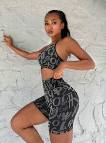 Ensemble De Sport À Lettres À Liseré Contrastant - Noir - Voir 5