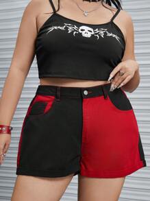 ROMWE Grunge Punk 大碼雙色反摺褲腳牛仔短褲 - 彩色 - 查看 1