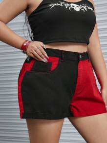 ROMWE Grunge Punk 大碼雙色反摺褲腳牛仔短褲 - 彩色 - 查看 3