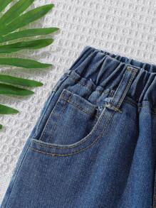 Baby Girl Bleach Wash Ripped Frayed Elastic Waist Jeans - Medium Wash - View 4