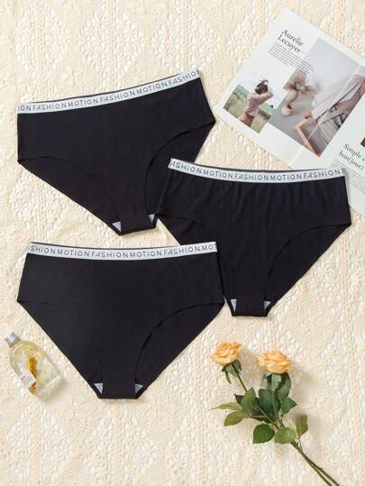 大碼3件腰部字母條帶內褲