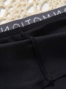 大碼3件腰部字母條帶內褲