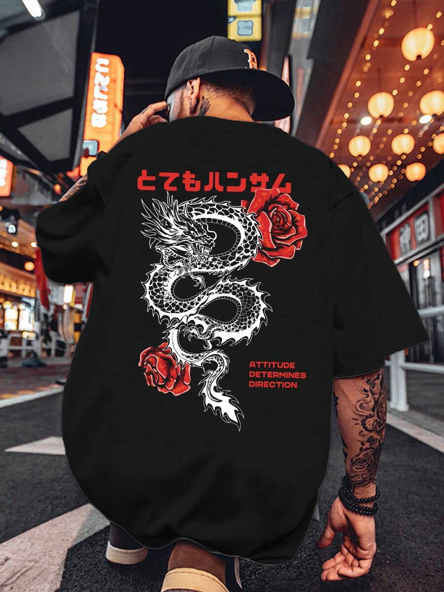 Manfinity VCAY 寬鬆男士掉肩T恤，採用日文字母和龍圖案設計 - 黑色 - 查看 1