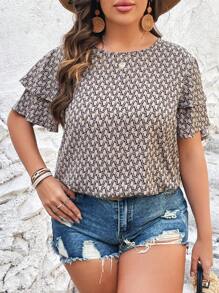 SHEIN VCAY Hơn In Toàn bộ áo tay bướm Áo sơ mi - Màu Khaki - Xem 1