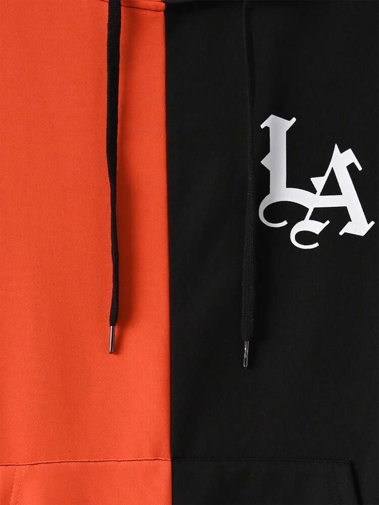 Manfinity LEGND 男士字母圖案雙色插肩袖抽繩連帽衫 - 彩色 - 查看 3