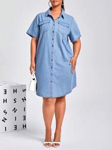 SHEIN 大碼短袖牛仔恤衫裙 - 淺色水洗藍 - 查看 4