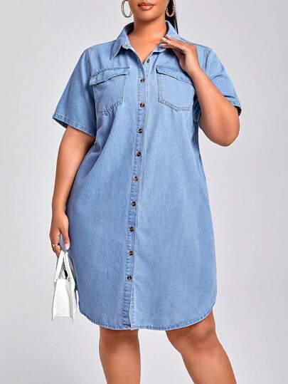 SHEIN 大碼短袖牛仔恤衫裙