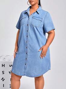 SHEIN 大碼短袖牛仔恤衫裙 - 淺色水洗藍 - 查看 5