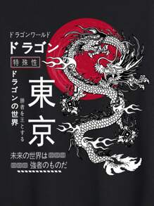 Nam Thư tiếng Nhật & Đồ họa rồng Trung Quốc Áo nỉ - màu đen - Xem 5