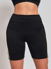 SHE(IN) BRASIL 拼接滾邊寬腰帶運動短褲 - 黑色 - 查看 6