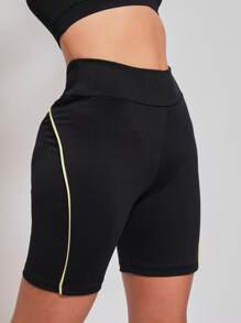 SHE(IN) BRASIL 拼接滾邊寬腰帶運動短褲 - 黑色 - 查看 1
