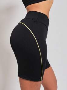 SHE(IN) BRASIL 拼接滾邊寬腰帶運動短褲 - 黑色 - 查看 7