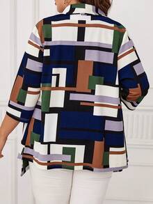 EMERY ROSE 大碼幾何印花開門襟外套 - 彩色 - 查看 2