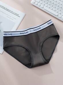 3pack Contrast Letter Tape Panty - Multicolor - View 5