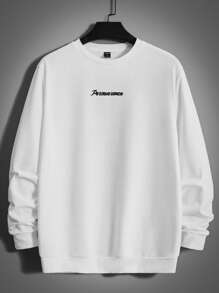 Manfinity VCAY 男士眼睛和標語圖案運動衫 - 白色 - 查看 2