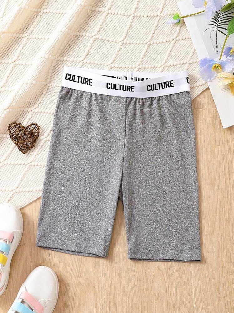 Vêtements de sport pour préadolescentes - Gris foncé - Voir 1