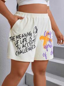 SHEIN Coolane Hơn Đồ họa Khẩu hiệu Túi nghiêng Quần short - Màu be - Xem 4