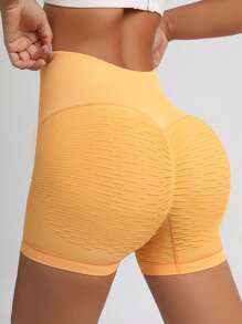 寬腰帶緊縮褶皺臀部運動短褲