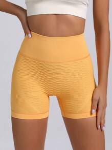 寬腰帶緊縮褶皺臀部運動短褲