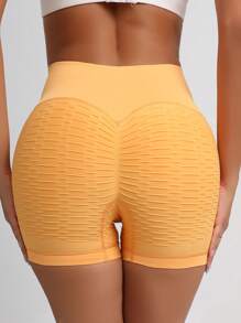 寬腰帶緊縮褶皺臀部運動短褲