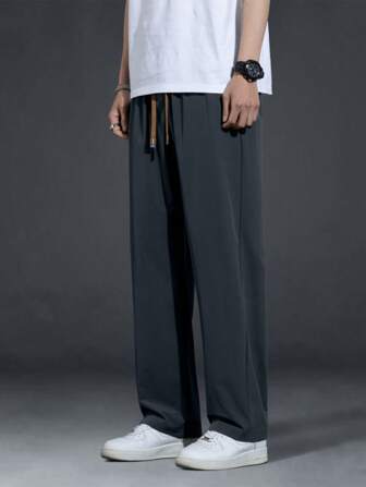 Men Drawstring Waist Straight Leg Trousers