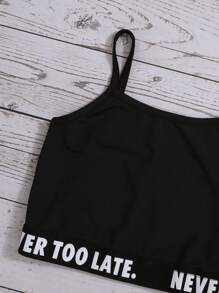 SHEIN 女小童高低下擺上衣&字母圖案吊帶上衣&撞色緊身打底褲 - 彩色 - 查看 5