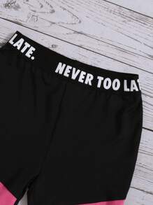 SHEIN 女小童高低下擺上衣&字母圖案吊帶上衣&撞色緊身打底褲 - 彩色 - 查看 7