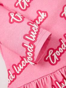 SHEIN 女嬰字母圖案荷葉邊連衣裙 - 粉色 - 查看 4