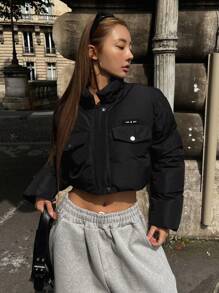 DAZY 短款加厚女士冬季棉衣外套 - 黑色 - 查看 4