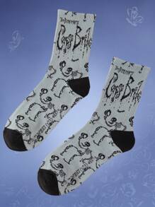 Corpse Bride | ROMWE 1雙女士字母骷髏圖案中筒襪 - 霧霾藍 - 查看 1