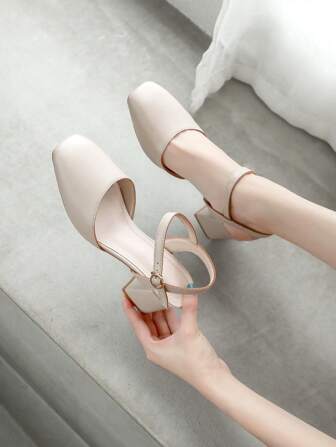 Women Ankle Strap Square Toe Chunky Heeled Pumps, Elegant Beige Pumps