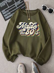 INAWLY 字母图案保暖内衬卫衣，长袖套头衫，秋季卫衣 - 軍綠色 - 查看 1