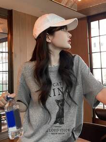 Cat & Slogan Graphic Tee - Grey - View 4